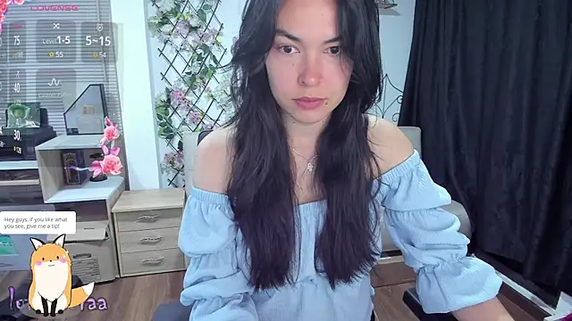 Snapshot of Lunlunera chatting on March 2, 2025, 4:39 am Lunlunera online show from March 2, 2025, 4:39 am