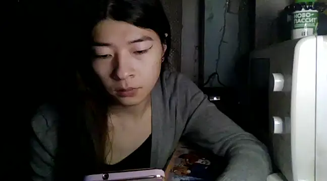 CarlyJoy online show from January 19, 2025, 2:38 pm