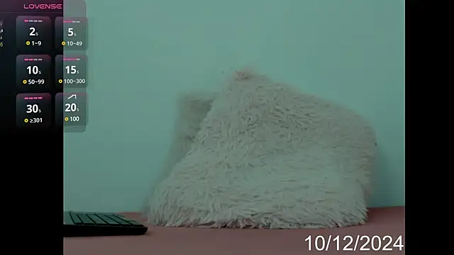 Snapshot of lady_hana28 chatting on December 10, 2024, 3:12 pm lady hana28 online show from December 10, 2024, 3:12 pm