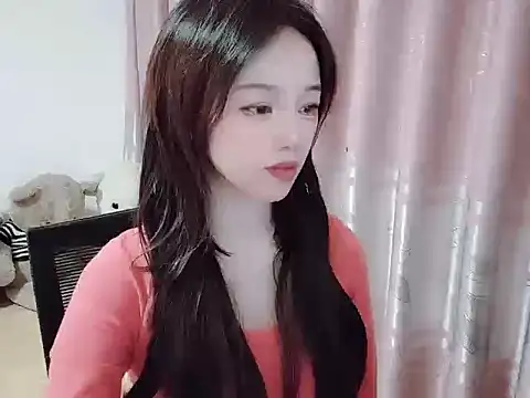 wwcc123 online show from October 28, 2025, 2:20 pm