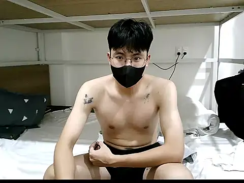 Gwencloudy online show from November 5, 2025, 5:13 pm