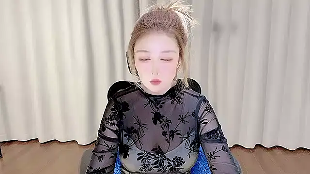 Bo808FF online show from February 14, 2025, 2:02 pm