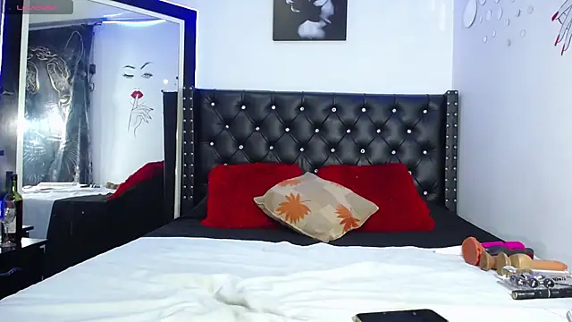 Snapshot of RosseRamiirez chatting on February 26, 2026, 9:25 pm RosseRamiirez online show from February 26, 2026, 9:25 pm