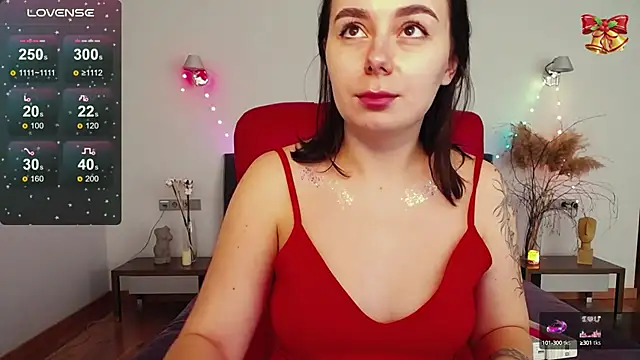 Snapshot of DiJiRay chatting on December 24, 2024, 10:01 am DiJiRay online show from December 24, 2024, 10:01 am