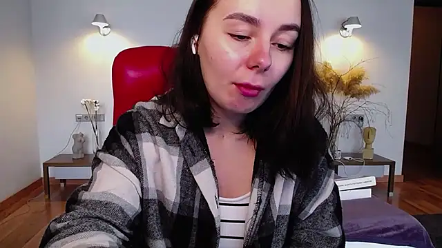 Snapshot of DiJiRay chatting on December 26, 2024, 10:48 am DiJiRay online show from December 26, 2024, 10:48 am