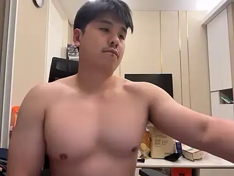 Snapshot of asianBtm11 chatting on March 7, 2026, 7:00 pm asianBtm11 online show from March 7, 2026, 7:00 pm