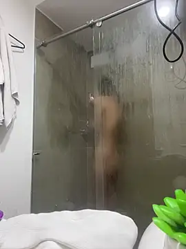 Ameellie online show from October 28, 2025, 3:58 pm