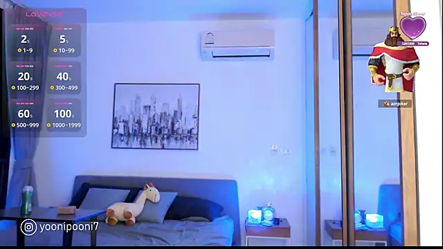 yoonipooni online show from January 4, 2025, 4:32 pm