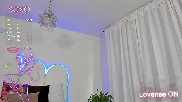 Coco Kiss online show from January 7, 2025, 10:19 pm