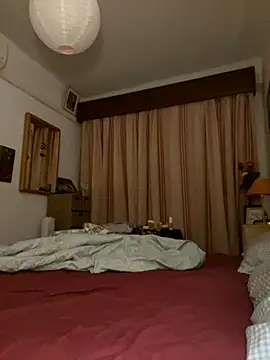 Russirayu online show from November 21, 2025, 10:30 pm