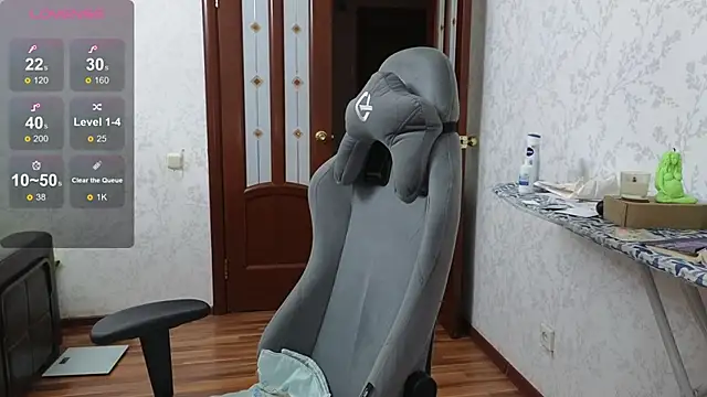 Snapshot of Nelly_Fischer chatting on December 5, 2024, 4:20 am Nelly Fischer online show from December 5, 2024, 4:20 am