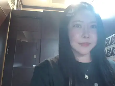 Snapshot of NATINATU252525 chatting on March 1, 2026, 1:24 pm NATINATU252525 online show from March 1, 2026, 1:24 pm