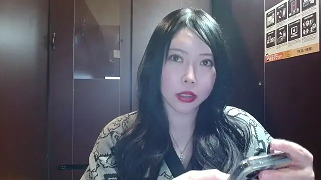 Snapshot of NATINATU252525 chatting on March 21, 2026, 12:54 pm NATINATU252525 online show from March 21, 2026, 12:54 pm