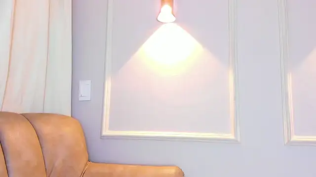 Lia walton online show from December 16, 2025, 12:21 pm