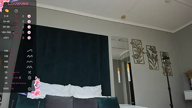 Cowell Adelina online show from January 25, 2025, 6:35 pm