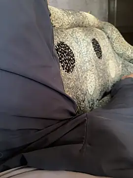 dango12345 online show from April 27, 2026, 6:44 am