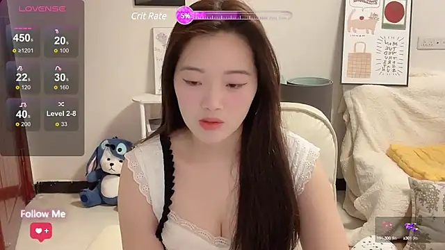 Snapshot of rose-u chatting on December 9, 2024, 3:07 am rose-u online show from December 9, 2024, 3:07 am