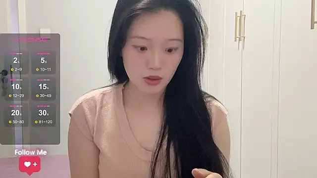 Snapshot of rose-u chatting on February 26, 2026, 1:48 am rose-u online show from February 26, 2026, 1:48 am