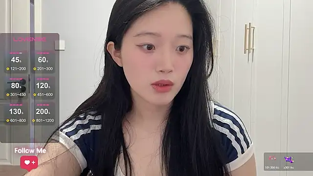 Snapshot of rose-u chatting on March 17, 2026, 1:32 am rose-u online show from March 17, 2026, 1:32 am