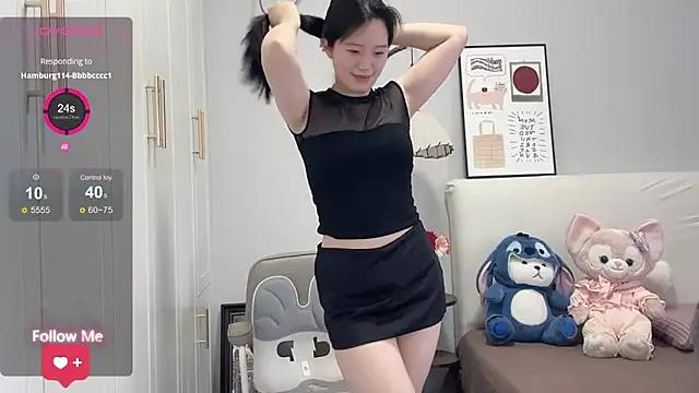 Snapshot of rose-u chatting on April 4, 2026, 1:37 am rose-u online show from April 4, 2026, 1:37 am