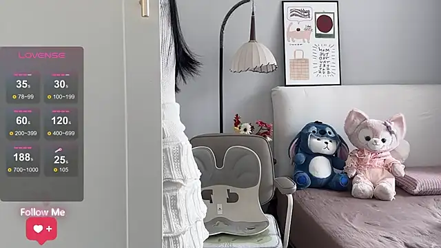 Snapshot of rose-u chatting on April 6, 2026, 1:36 am rose-u online show from April 6, 2026, 1:36 am