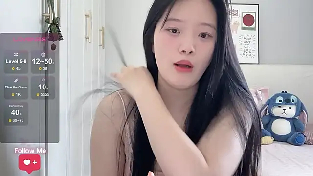 rose-u online show from April 26, 2026, 1:25 am