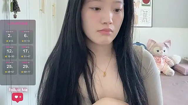 rose-u online show from May 5, 2026, 1:24 am
