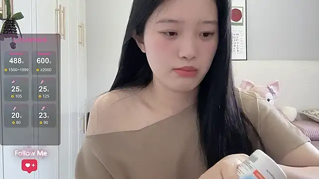 rose-u online show from May 9, 2026, 1:11 am