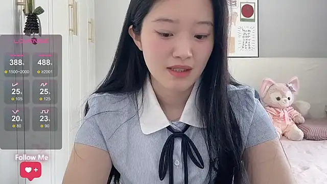 rose-u online show from May 18, 2026, 12:29 am