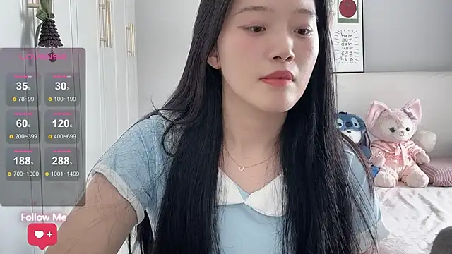 rose-u online show from May 20, 2026, 3:56 am