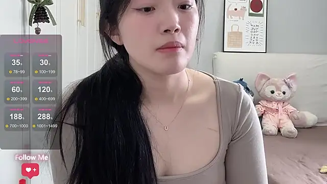 rose-u online show from May 24, 2026, 1:10 am