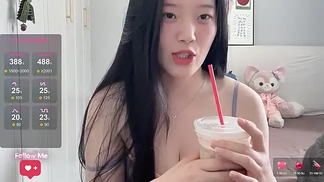 rose-u online show from May 26, 2026, 1:23 am