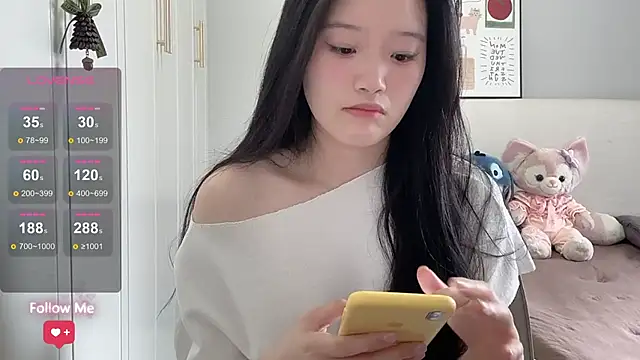 rose-u online show from June 22, 2026, 1:18 am