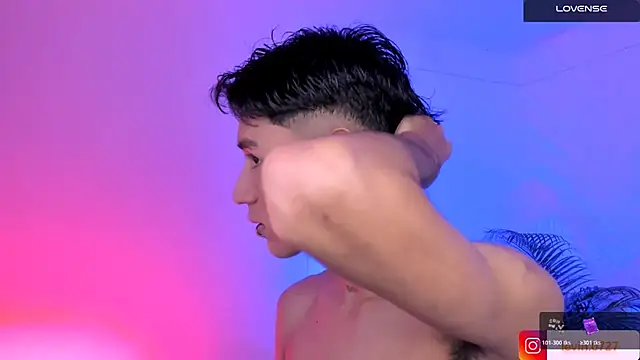 Levin Hikaru online show from November 26, 2025, 5:52 am