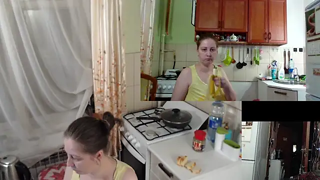 Sakura Green online show from November 4, 2025, 4:22 am