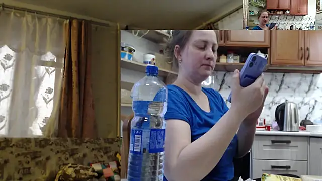 Sakura Green online show from November 20, 2025, 11:54 am