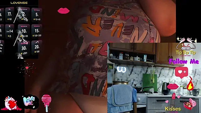 Sakura Green online show from November 30, 2025, 4:16 am