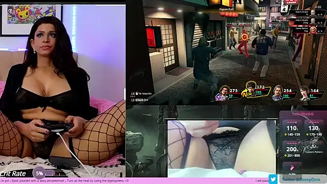 DeepDora online show from December 29, 2024, 4:27 am