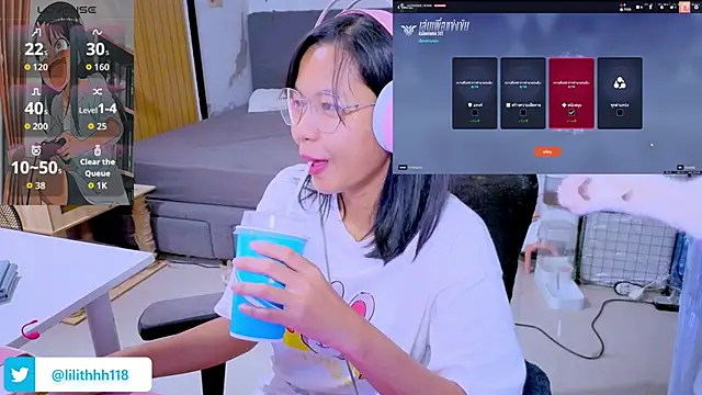 Kana G online show from February 11, 2026, 7:02 am