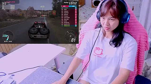 Snapshot of Kana_G chatting on May 20, 2026, 5:08 pm Kana G online show from May 20, 2026, 5:08 pm
