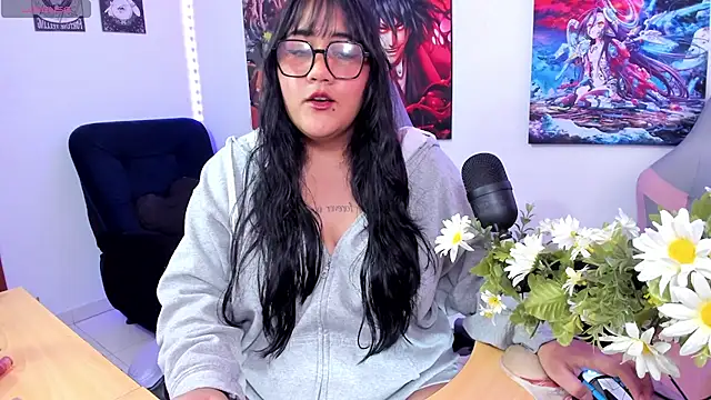 haru u2 online show from July 12, 2026, 7:27 pm