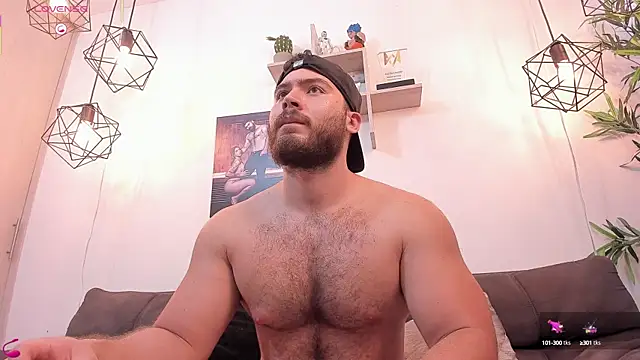 Snapshot of SebastianVilla_ chatting on September 17, 2025, 7:48 pm SebastianVilla  online show from September 17, 2025, 7:48 pm