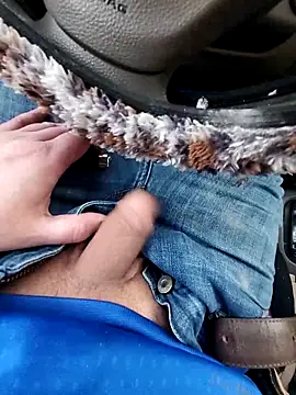 Snapshot of Dut421@xh chatting on February 14, 2026, 12:35 pm Dut421xh online show from February 14, 2026, 12:35 pm