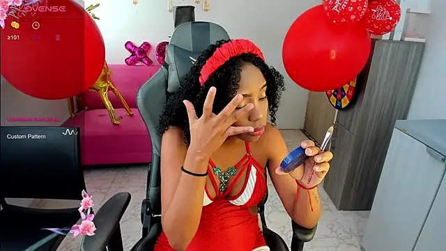 lia 16 online show from December 31, 2024, 2:36 pm