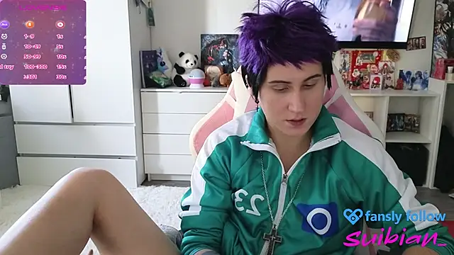  suibian  online show from October 4, 2025, 1:09 pm