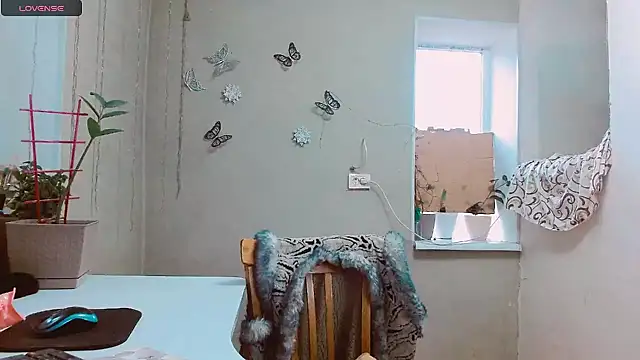 Snapshot of RosaJil chatting on January 26, 2025, 1:58 pm RosaJil online show from January 26, 2025, 1:58 pm