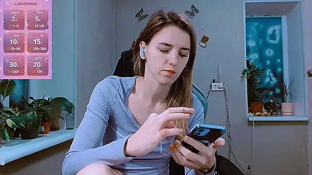 RosaJil online show from December 21, 2025, 2:35 pm