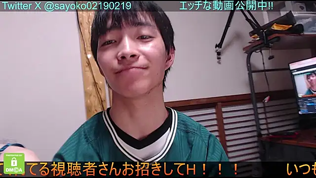 Snapshot of __mimi__LOVE__ chatting on January 25, 2025, 12:05 pm   mimi  LOVE   online show from January 25, 2025, 12:05 pm