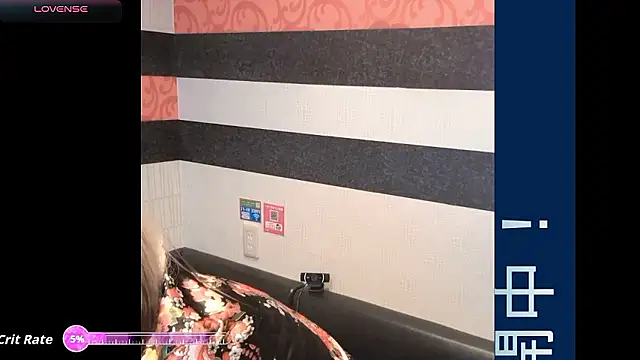 Snapshot of __mimi__LOVE__ chatting on October 7, 2025, 2:53 am   mimi  LOVE   online show from October 7, 2025, 2:53 am