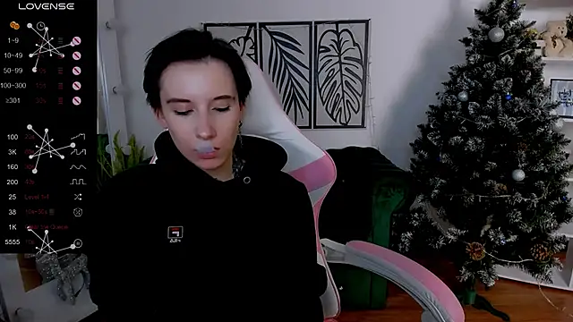  Rein ramm online show from January 4, 2025, 12:16 pm